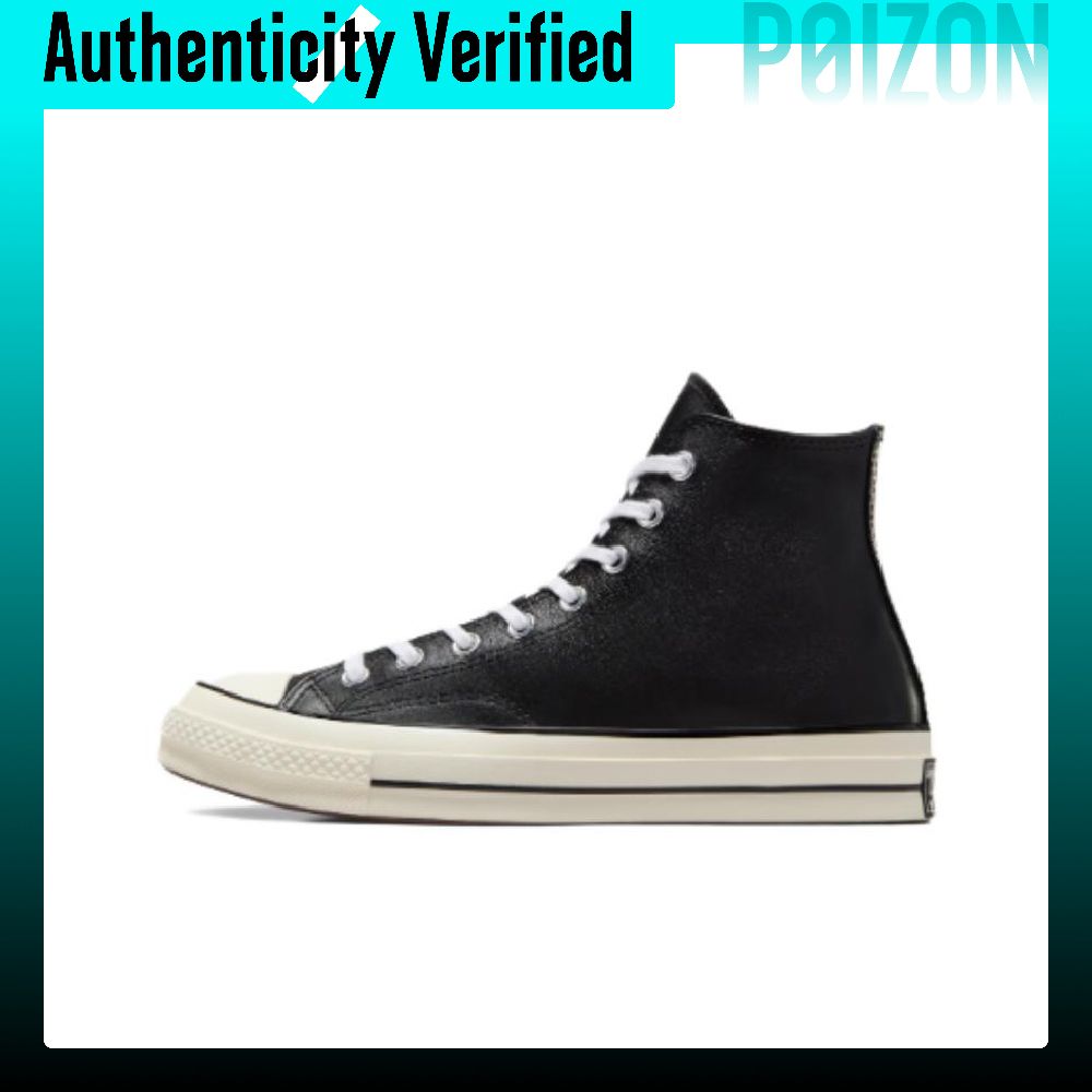 รองเท้าสเก็ตบอร์ด Converse Chu - Converse Shoes Chuck 70 บทวิจารณ์และราคา