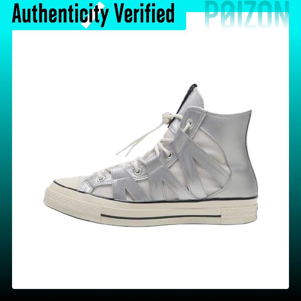 รองเท้าสเก็ตบอร์ด Converse Chu - Converse Shoes Chuck 70 บทวิจารณ์และราคา