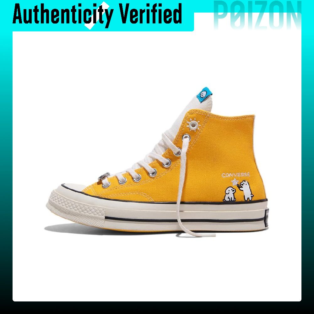 Converse x MATSUI Chuck 70 รอง - Converse Shoes Chuck 70 บทวิจารณ์และราคา